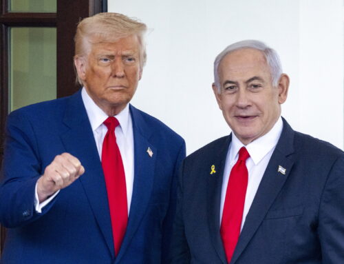 Ante el inicio de los bombardeos contra VenezuelaCOMUNICADO