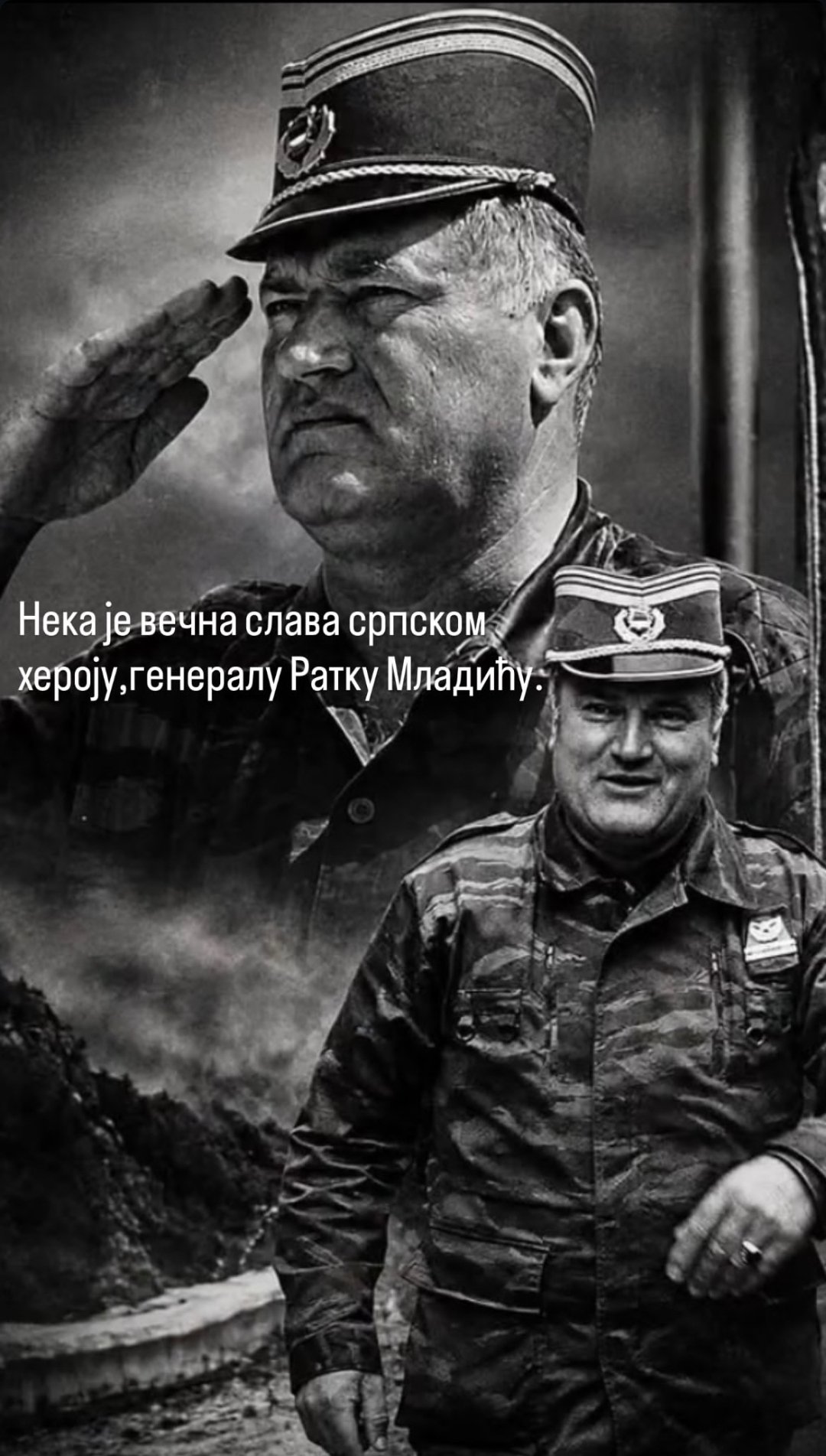 1000527409